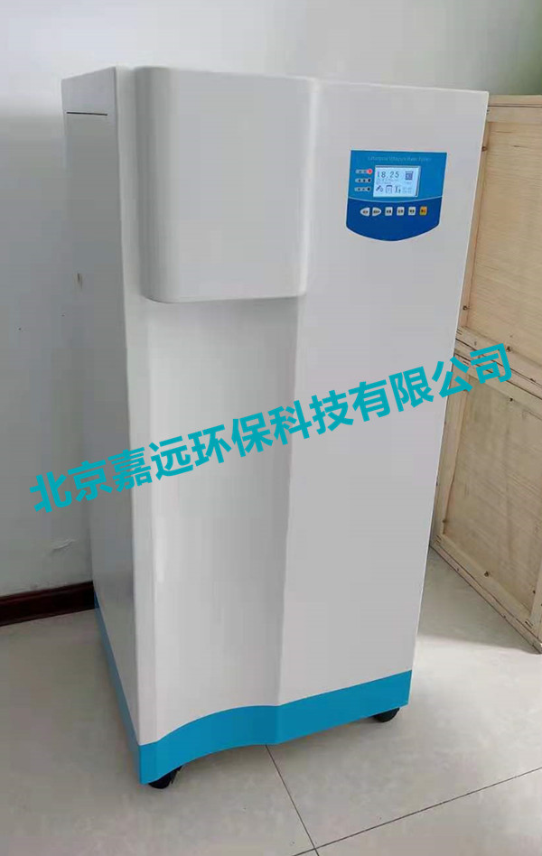 JYEC-60型實驗室超純水機(jī)